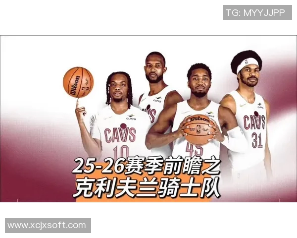 克利夫兰骑士队vs华盛顿奇才NBA常规赛战报：多诺万·米切尔31分率队力克对手